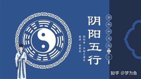 五行灰色|五行元素代表什么颜色，对应的方位颜色关系